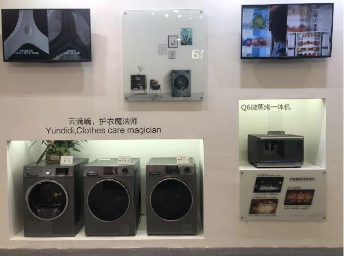 服務不是附屬品，家電服務關注度上升