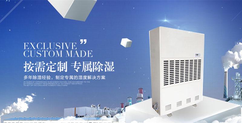 印包廠倉庫防潮很重要