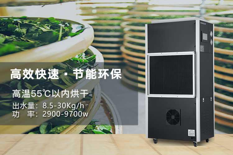 印染廠加濕器，印染廠車間加濕系統